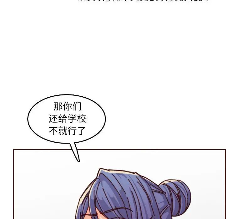 63.jpg