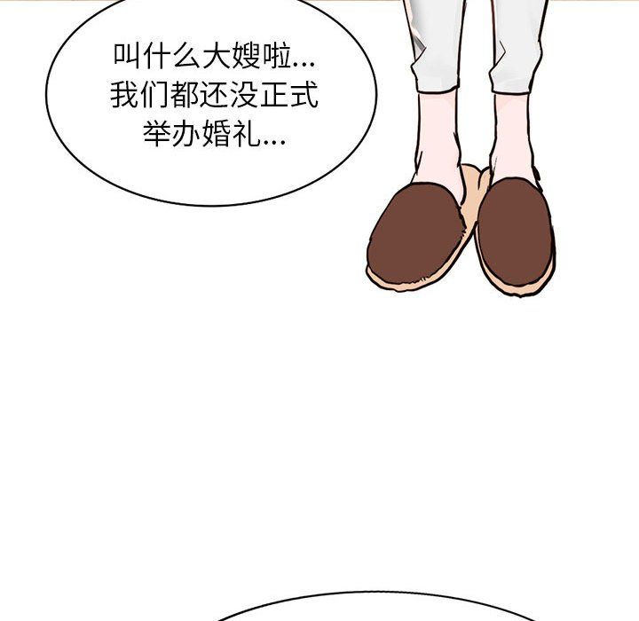 91.jpg