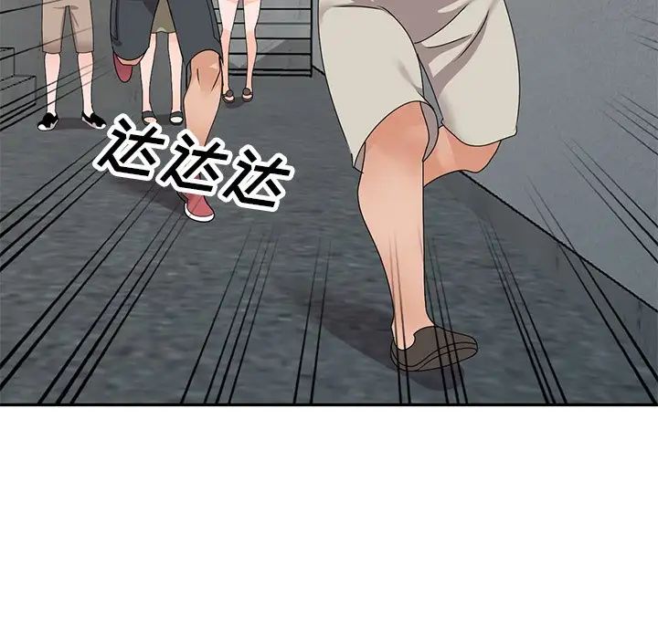 142.jpg