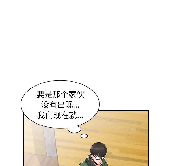 98.jpg