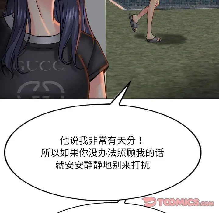 117.jpg