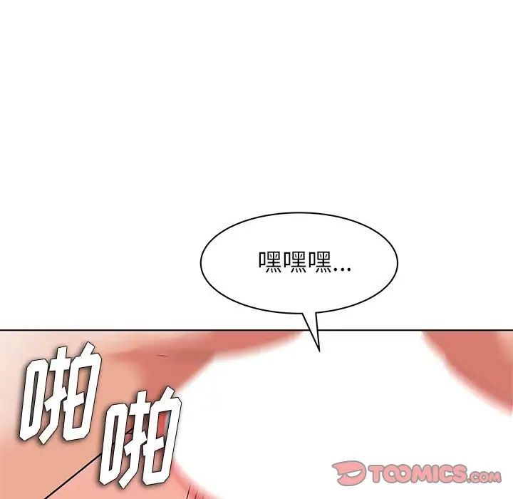 96.jpg