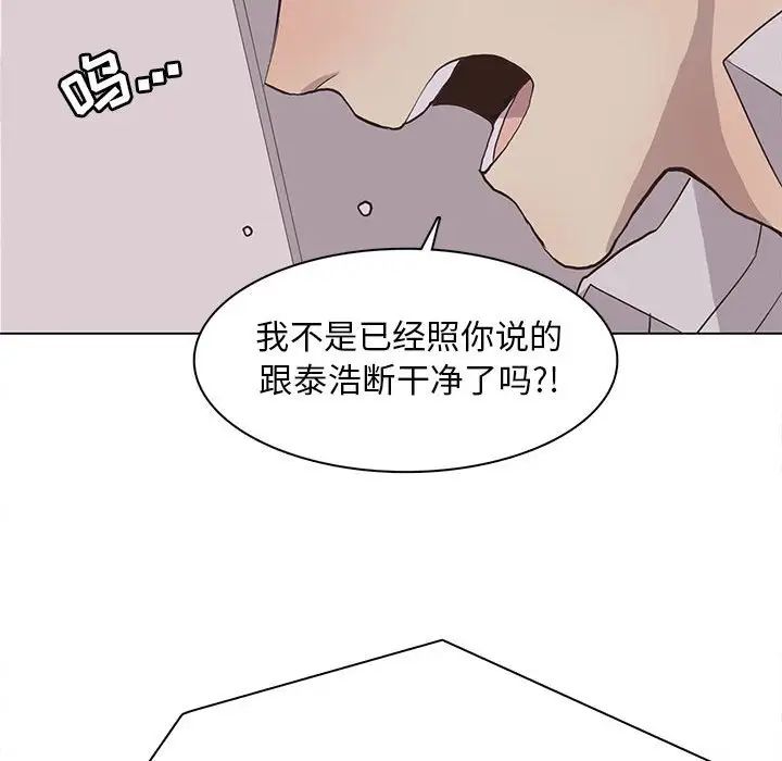 103.jpg