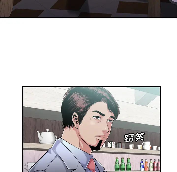 69.jpg