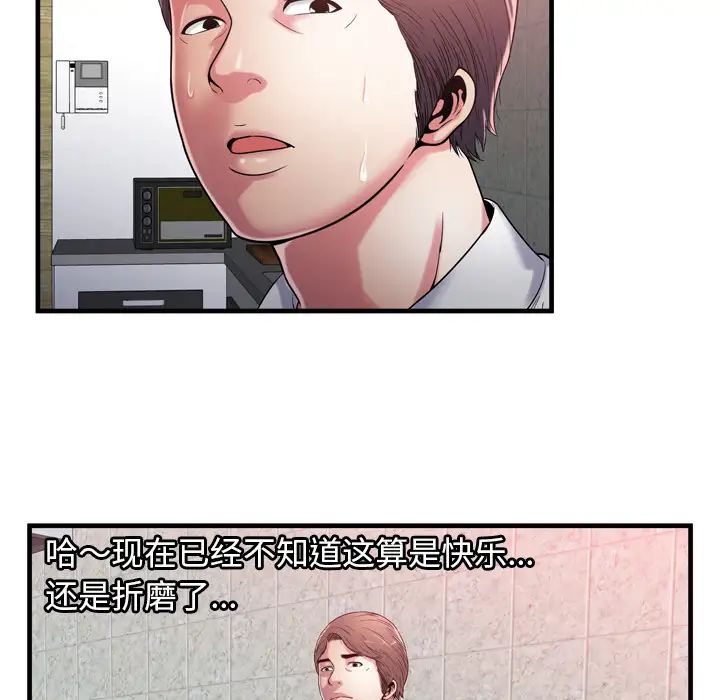 45.jpg
