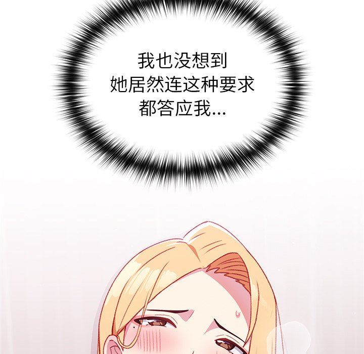 113.jpg