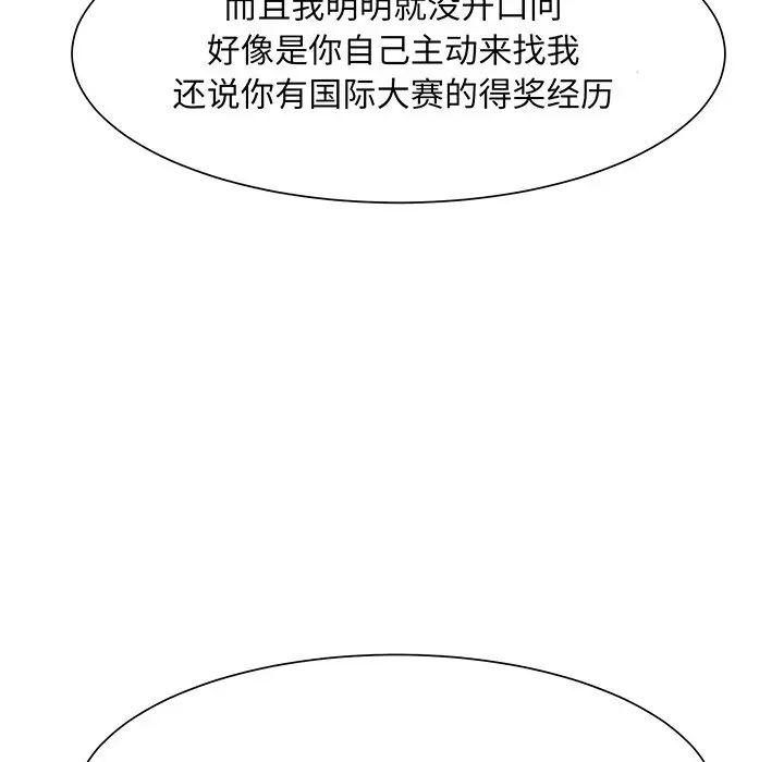 109.jpg