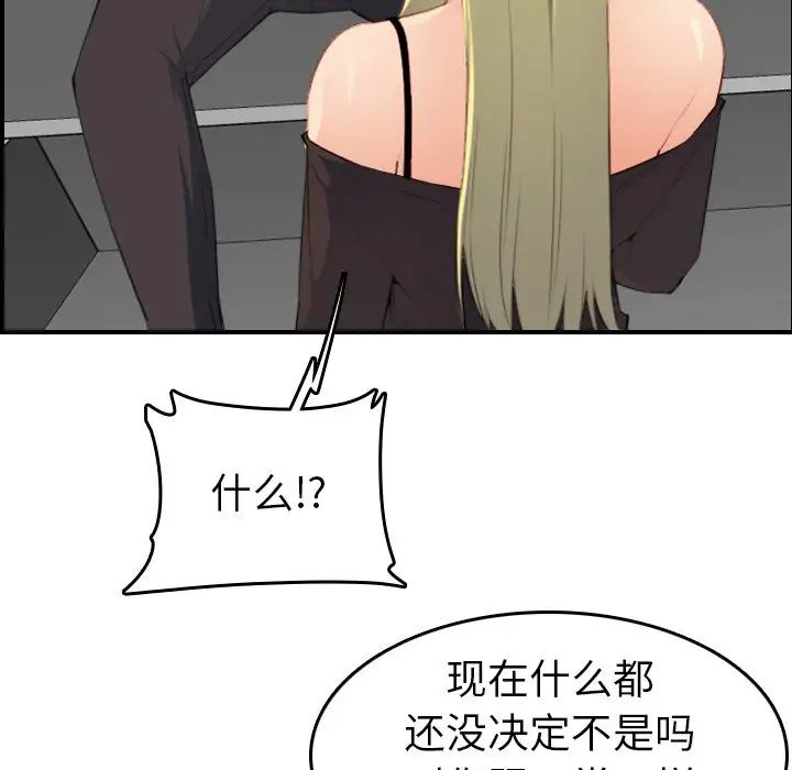 113.jpg