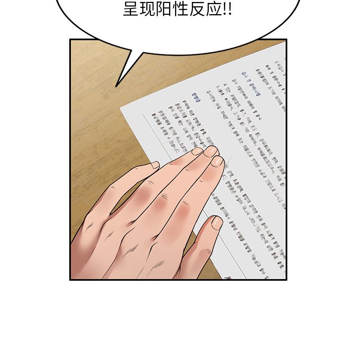 71.jpg