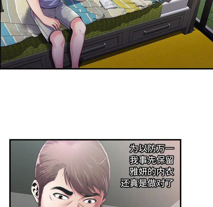 44.jpg