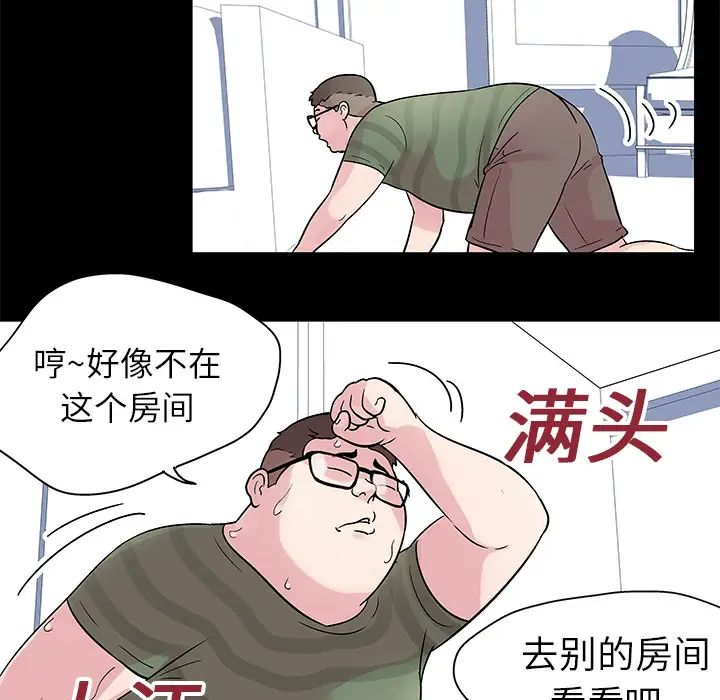 95.jpg