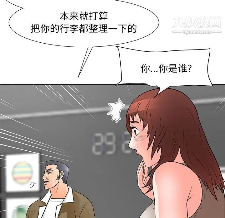 83.jpg