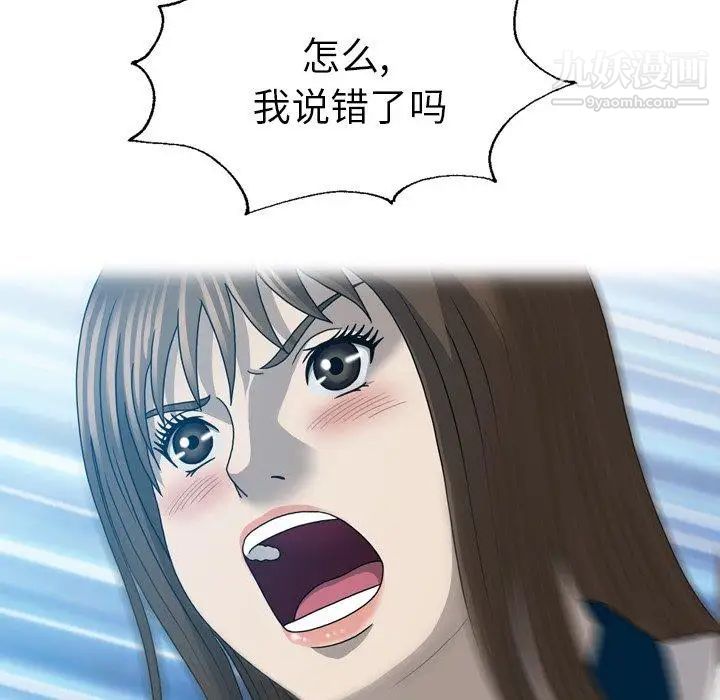 81.jpg