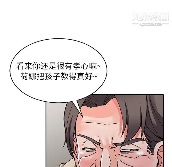 133.jpg