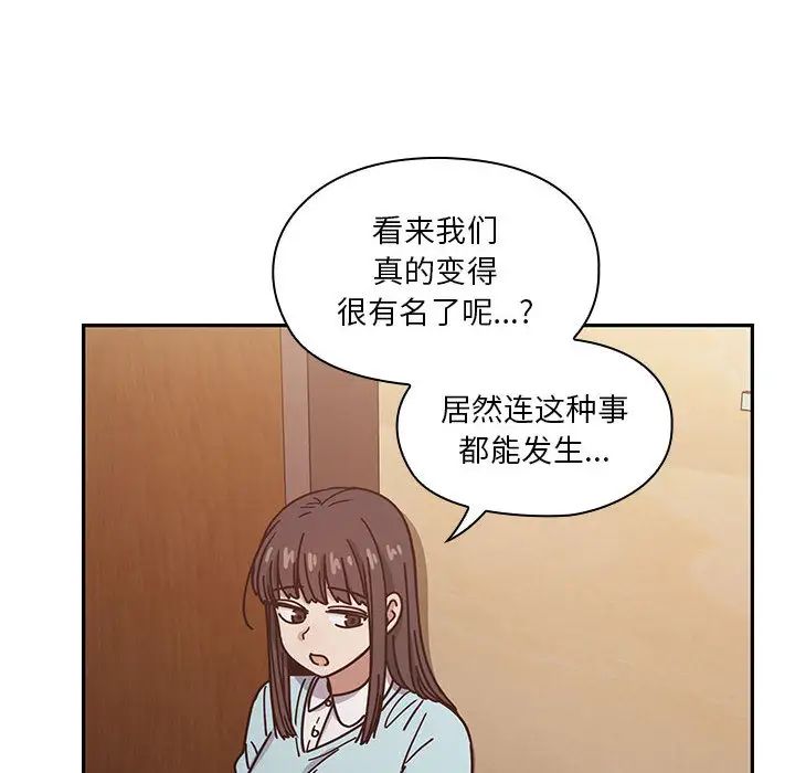 88.jpg
