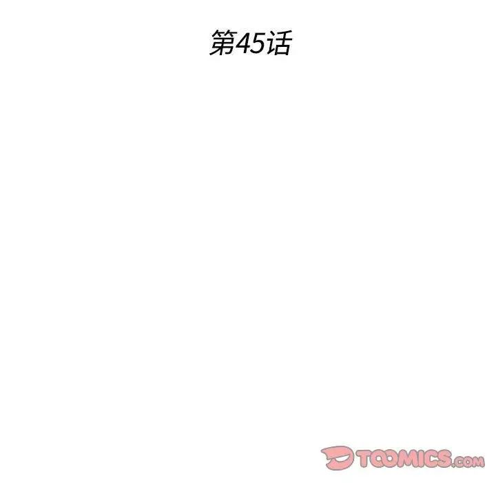 44.jpg