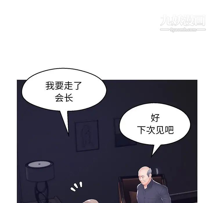 74.jpg