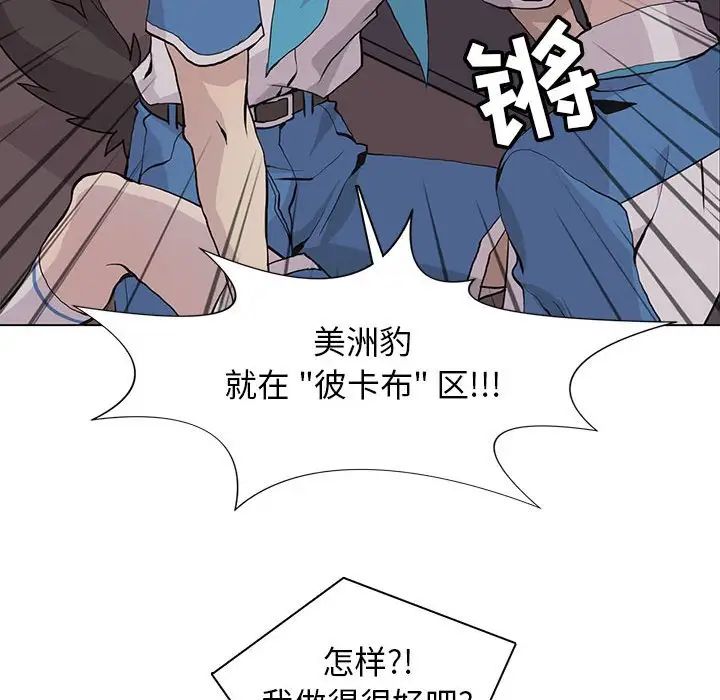 88.jpg