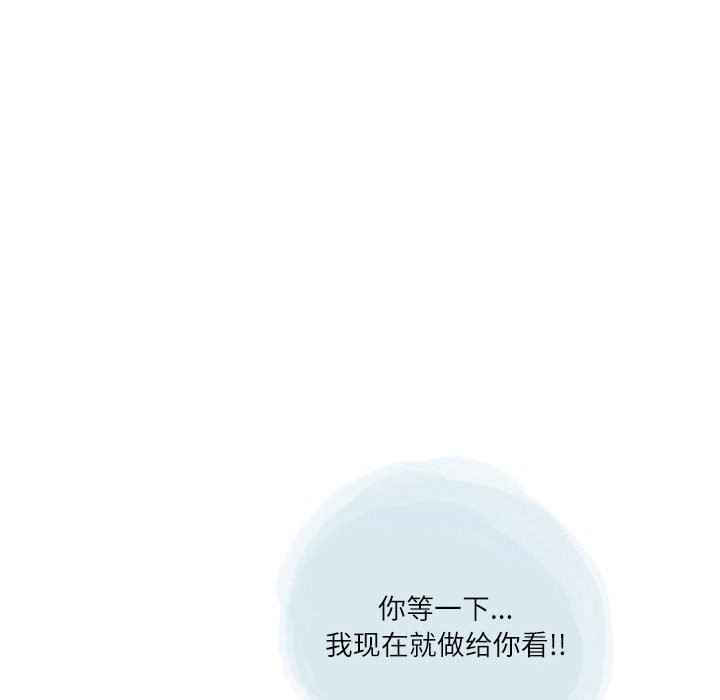 87.jpg