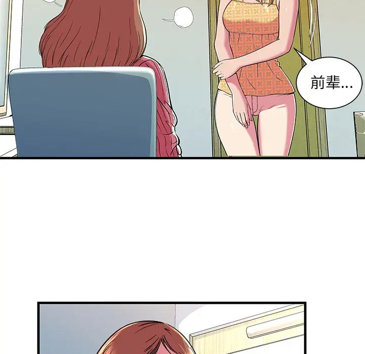 52.jpg