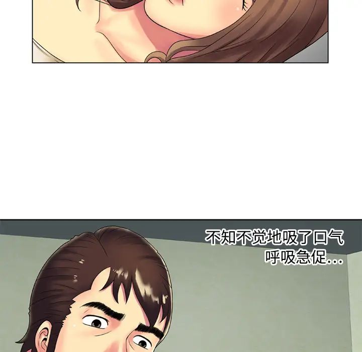 105.jpg