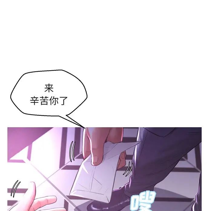 97.jpg