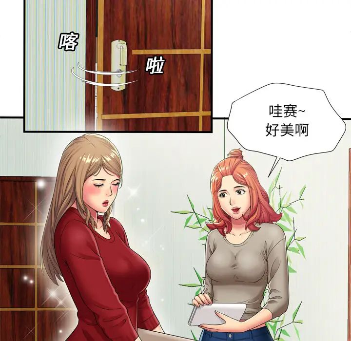 85.jpg