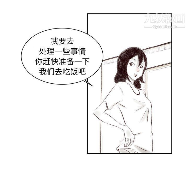 61.jpg