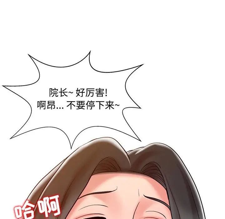 68.jpg