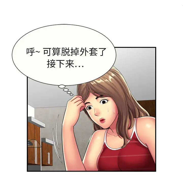 88.jpg