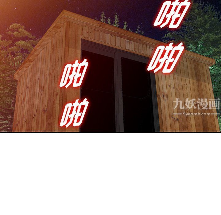115.jpg