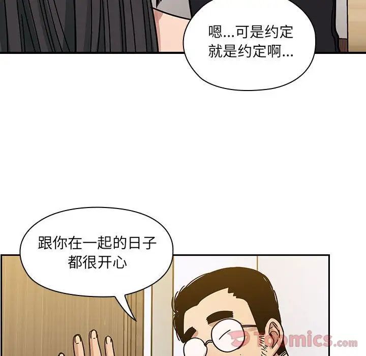 102.jpg