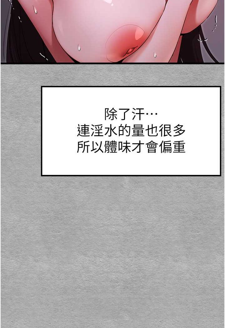 109.jpg