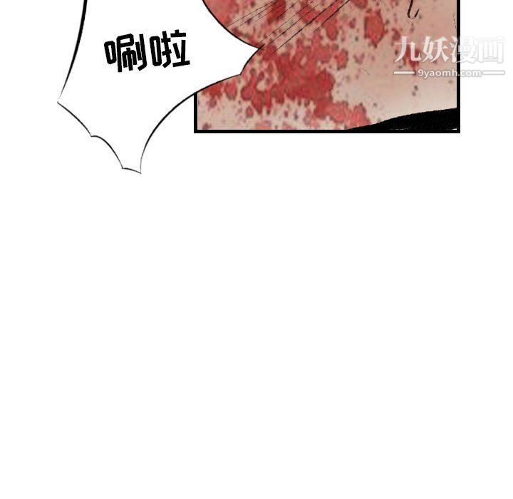 78.jpg