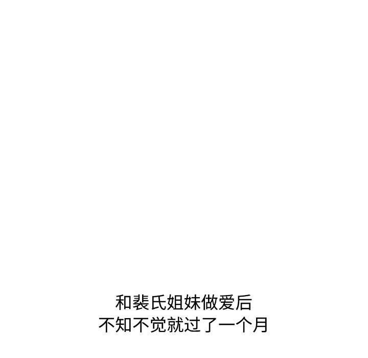 65.jpg