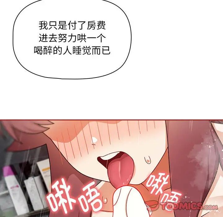 80.jpg