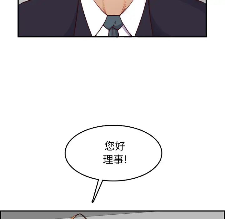 89.jpg