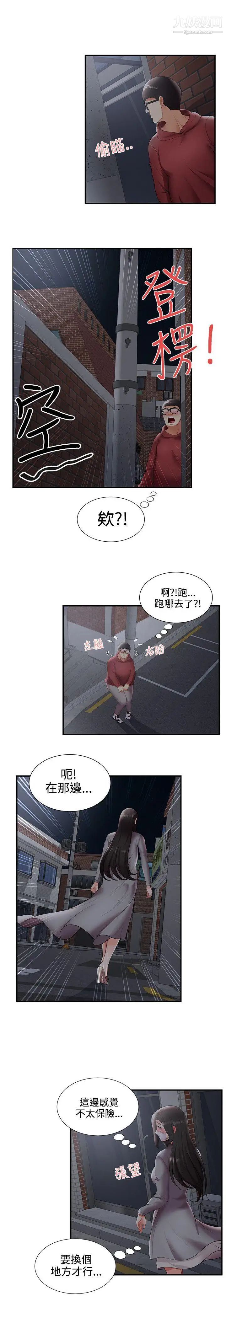 12.jpg