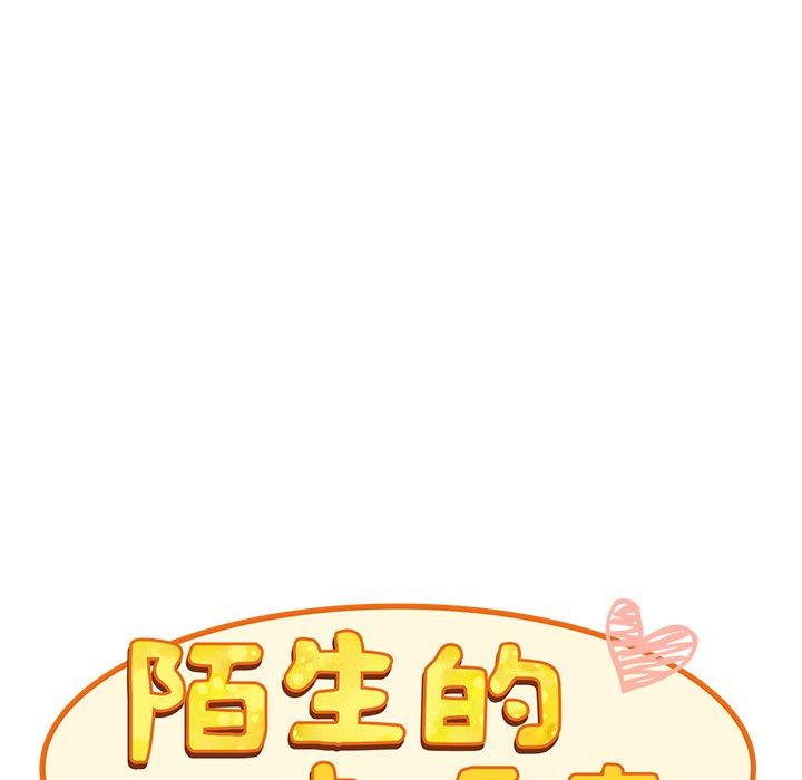 81.jpg