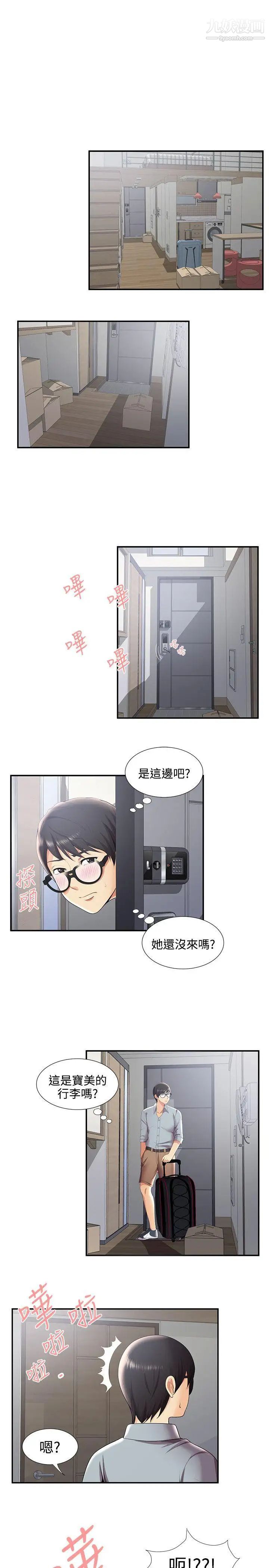 11.jpg