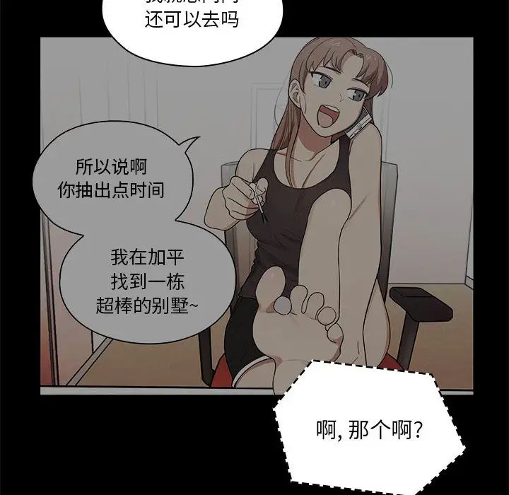 108.jpg