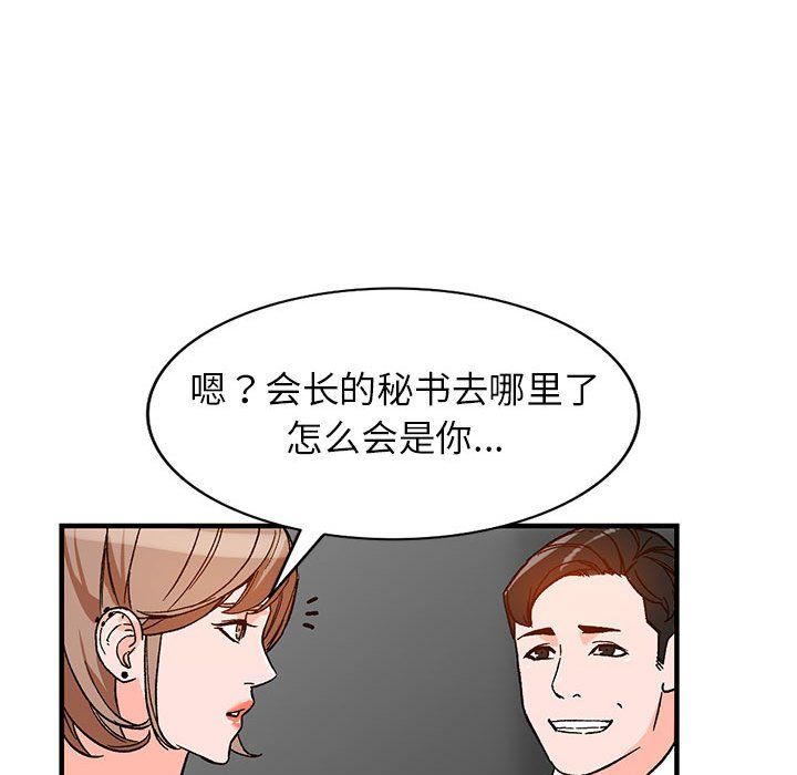 92.jpg