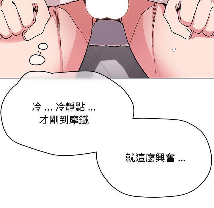 104.jpg