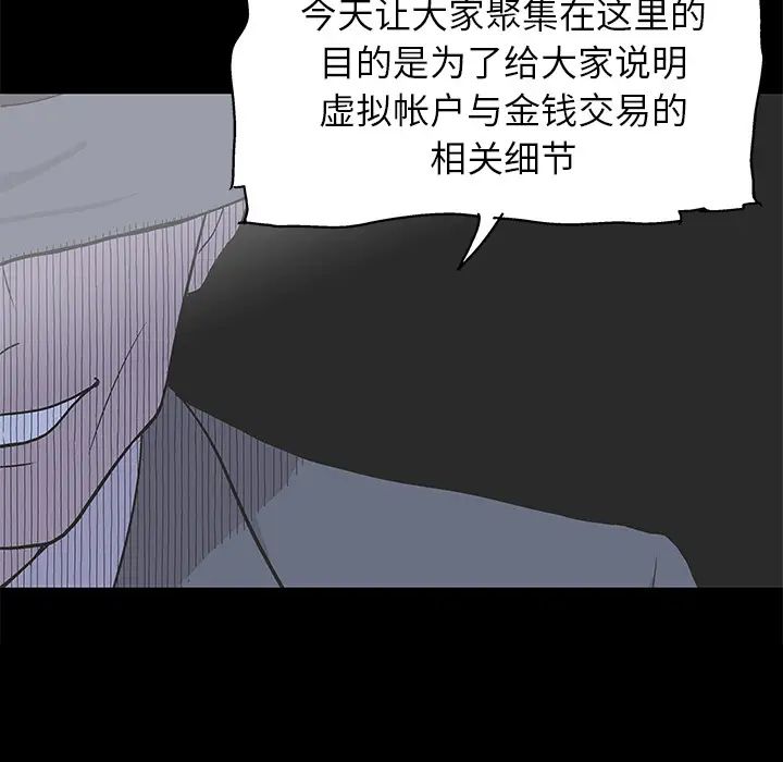 93.jpg