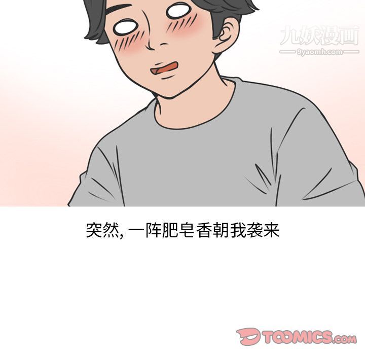 49.jpg