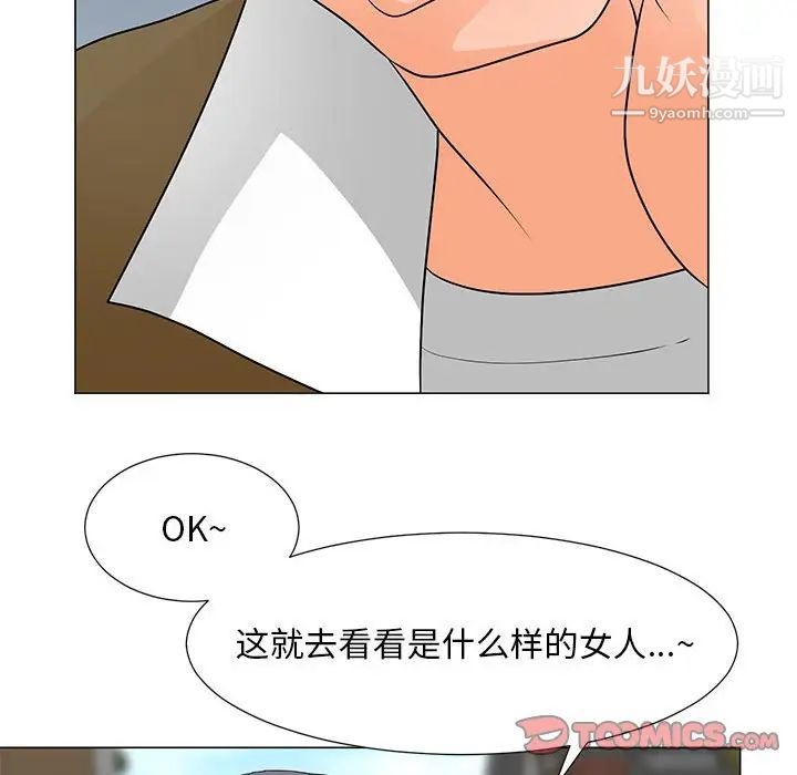 70.jpg