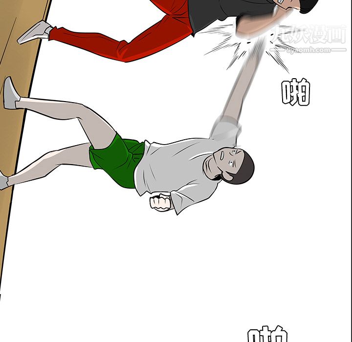 117.jpg