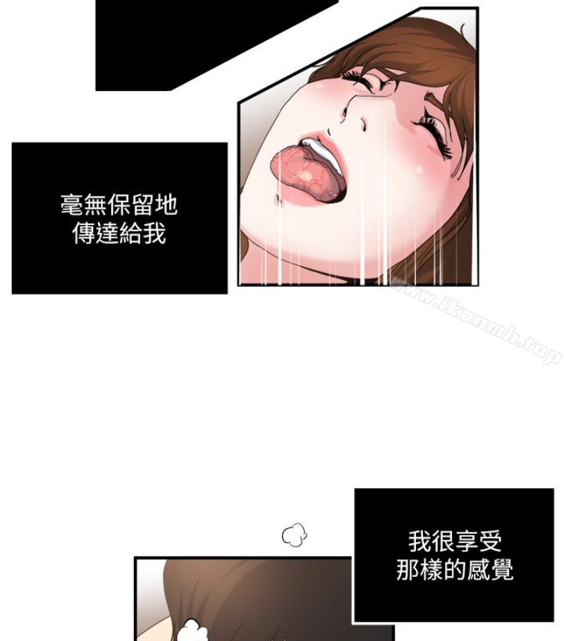 44.jpg