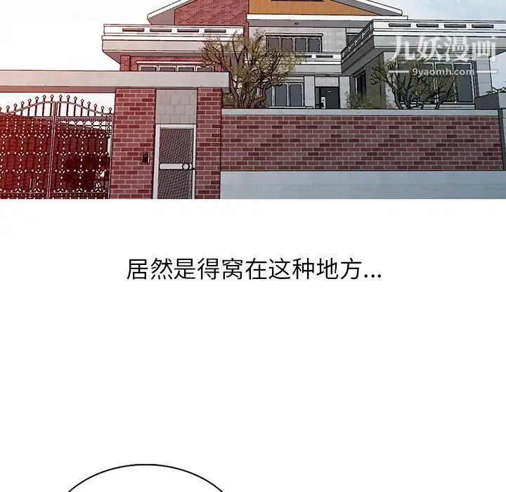 87.jpg