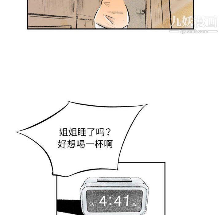 103.jpg